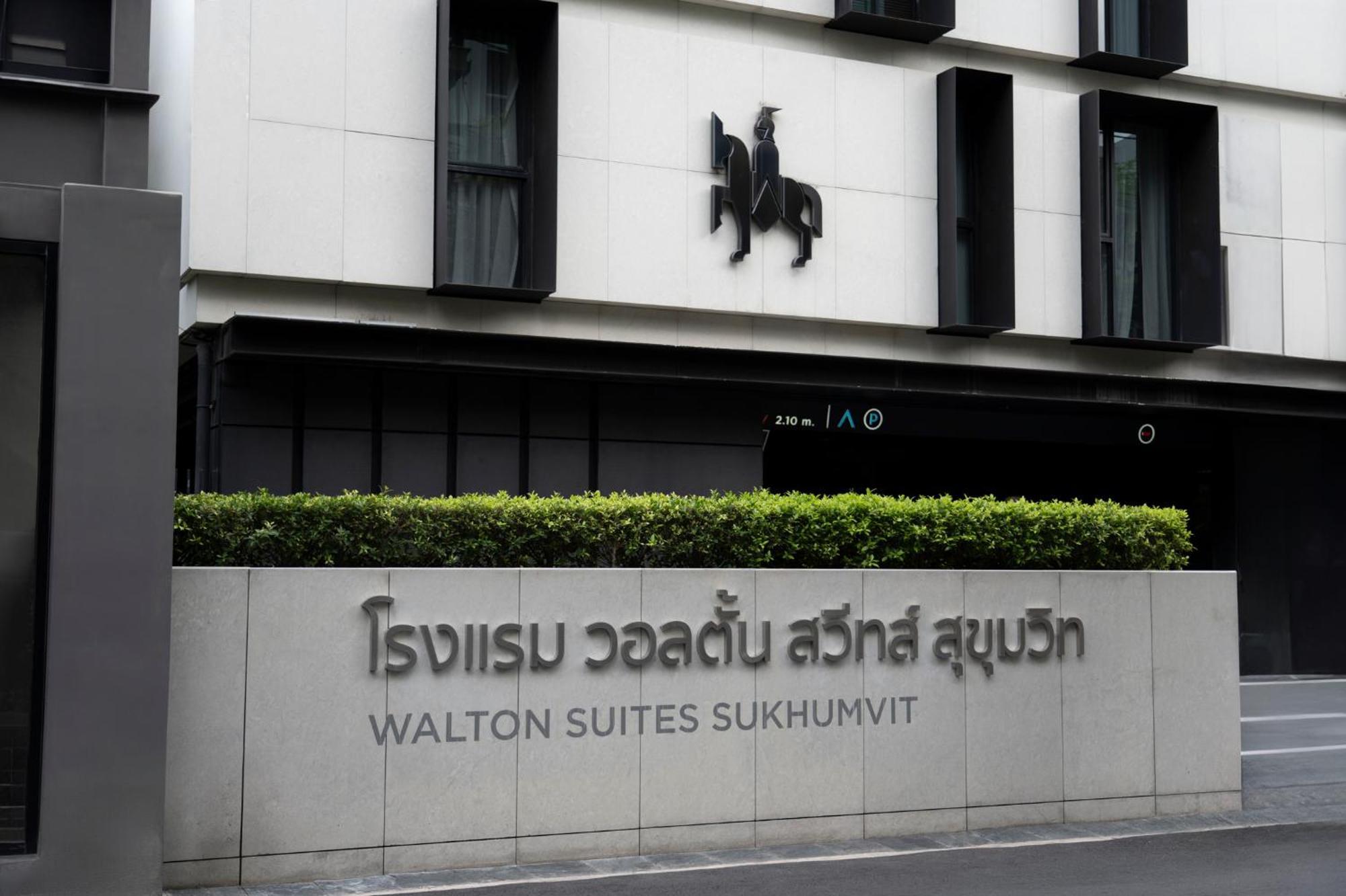 Walton Suites Sukhumvit Bangkok Exterior photo